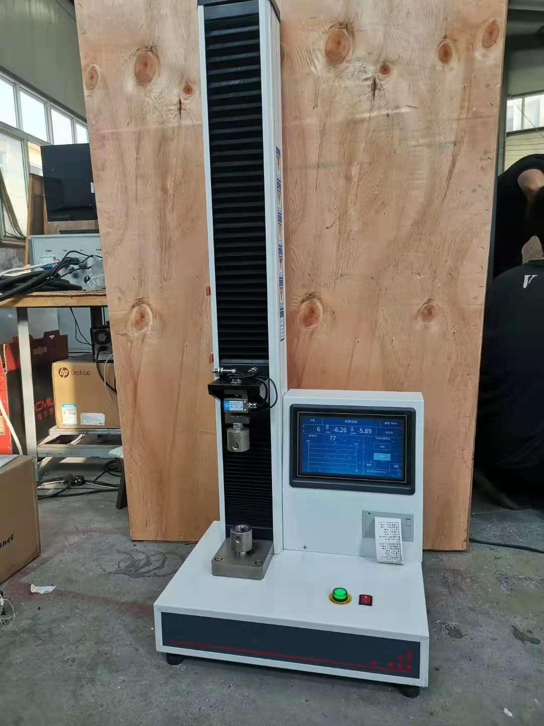 檢測人工韌帶拉伸的檢測設(shè)備有哪些？