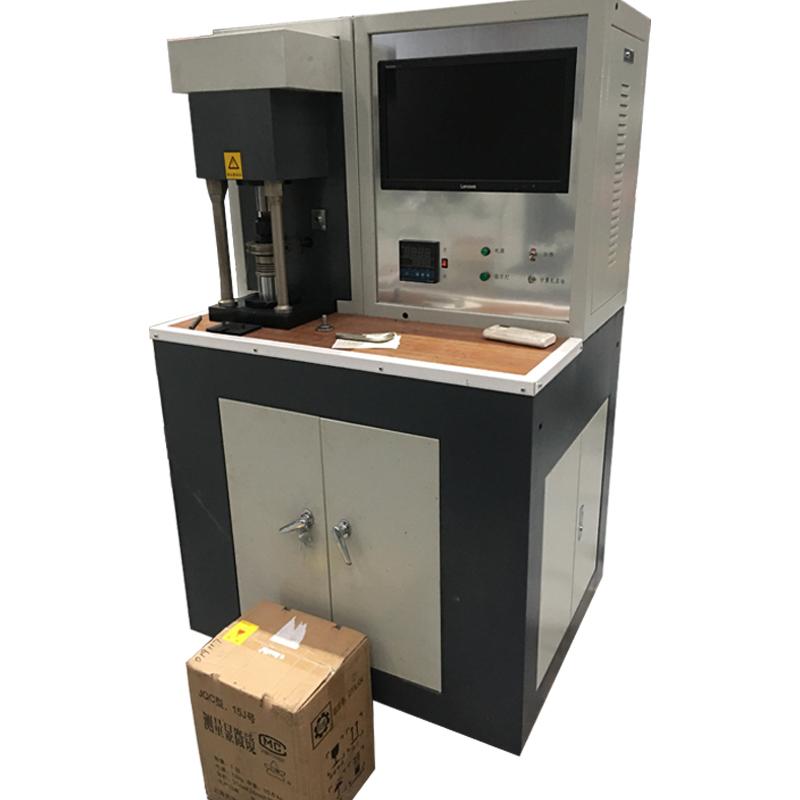 微機(jī)控制四球摩擦試驗(yàn)機(jī)適用標(biāo)準(zhǔn)