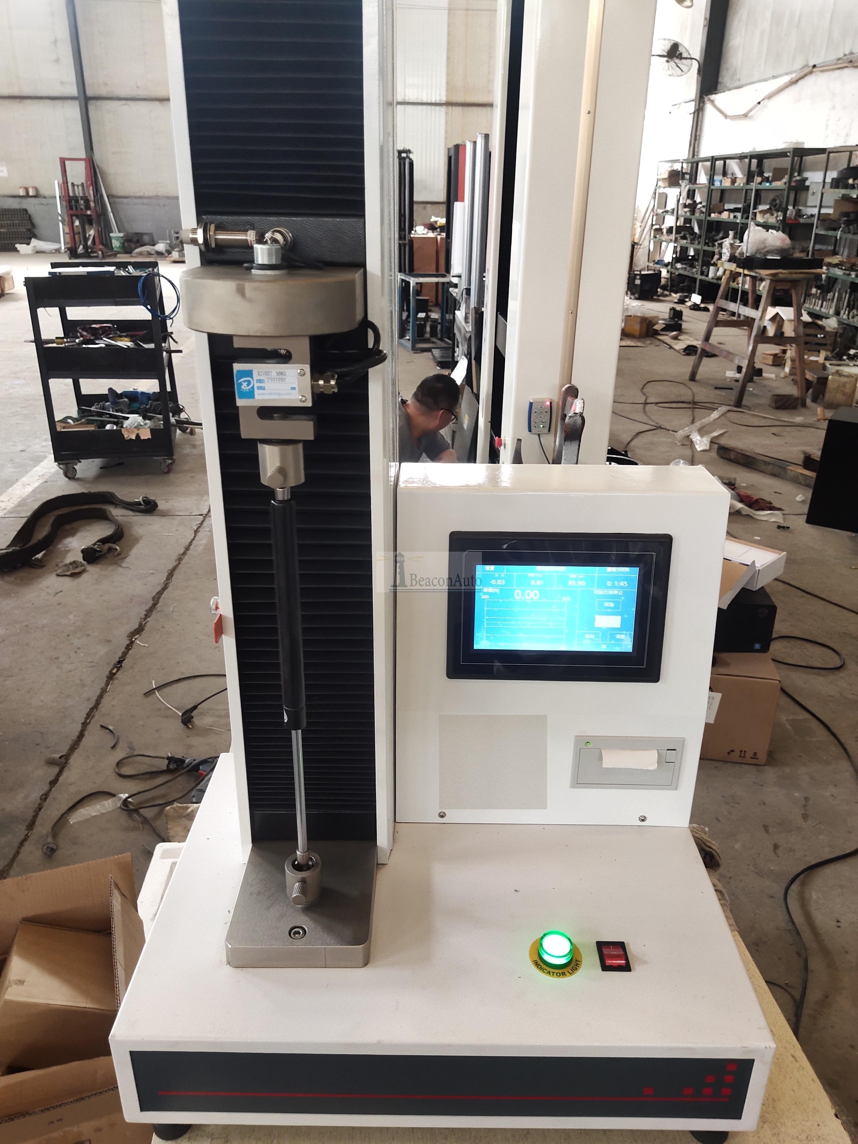 WDL-01電子拉力試驗機技術參數