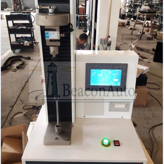 鋰電池隔膜拉伸應(yīng)力試驗機(jī)