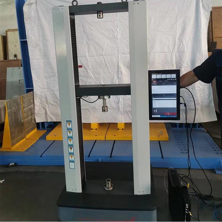 1673752033204997.jpg WDW-Y外固定架連接器剛度扭轉(zhuǎn)強度試驗機7.jpg