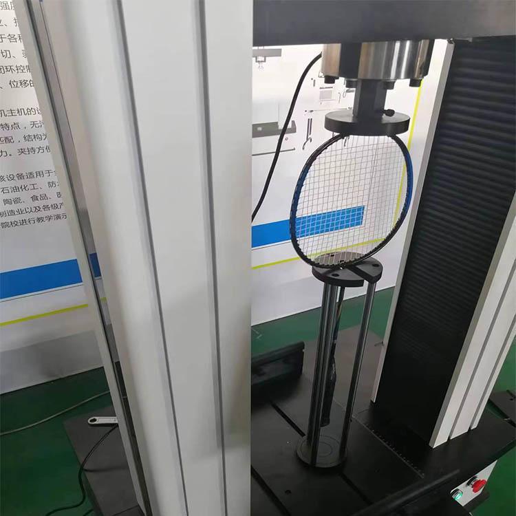 1675045122157963.jpg 00球拍抗壓強度試驗機 力學性能 壓縮 撓度檢測 (1).jpg